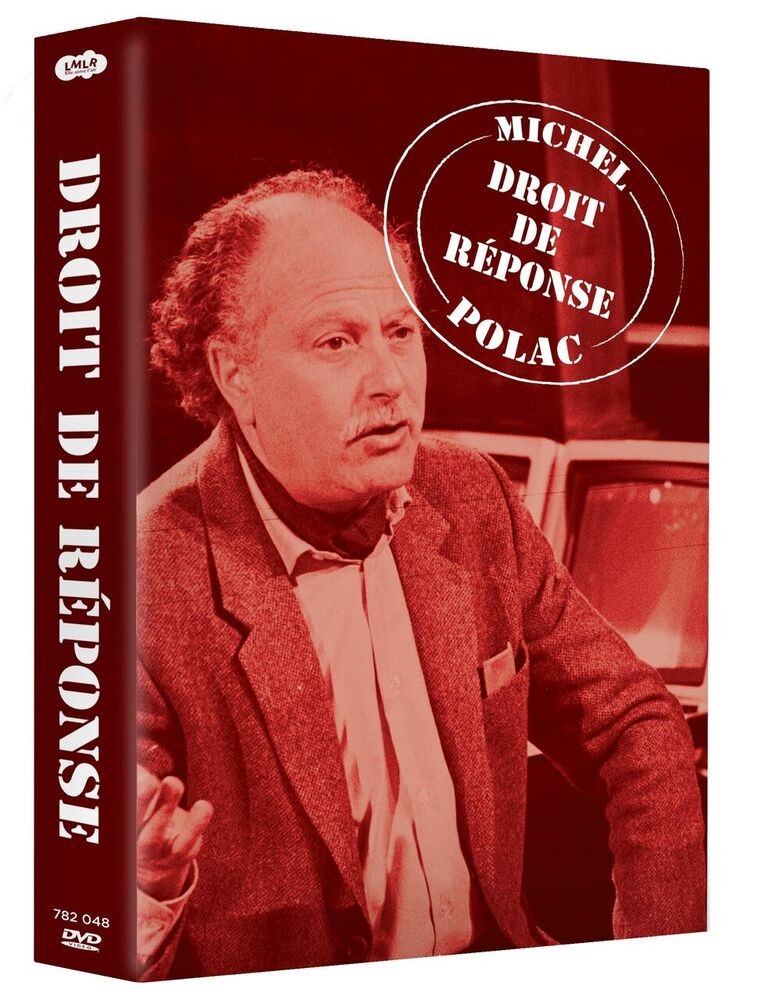 Response Box - New in Blister | Lmlr | New