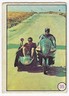 1966 Batman A&BC Printed in England - BAT LAFFS - Card Numbe