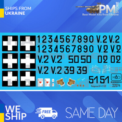 HAD models 32074 1/32 Decal CR-42 Royal Hungarian Air Force with Cross insignias