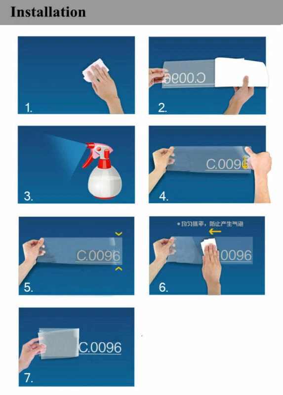 Edition1 Auto Car Side Stripe Skirt Decals Sticker For Mercedes Benz CLA 45 AMG - Image 3 of 4