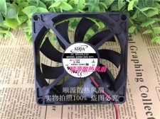 ADDA AD0812HS-D71 8015 DC12V 0.19A 2-Wire Silent Cooling Fan