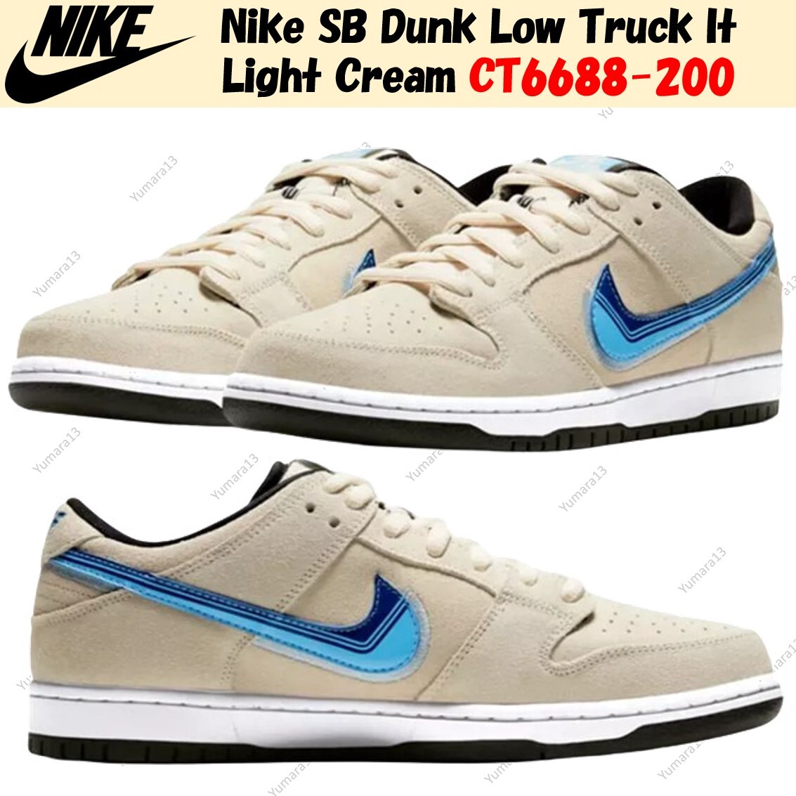 Nike SB Dunk Low Truck It Light Cream CT6688-200 Men's Size Nike SB Dunk Low Truck It Light Cream CT6688-200 Men's Size