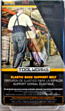 CLC WORK GEAR Elastic Back Support Belt