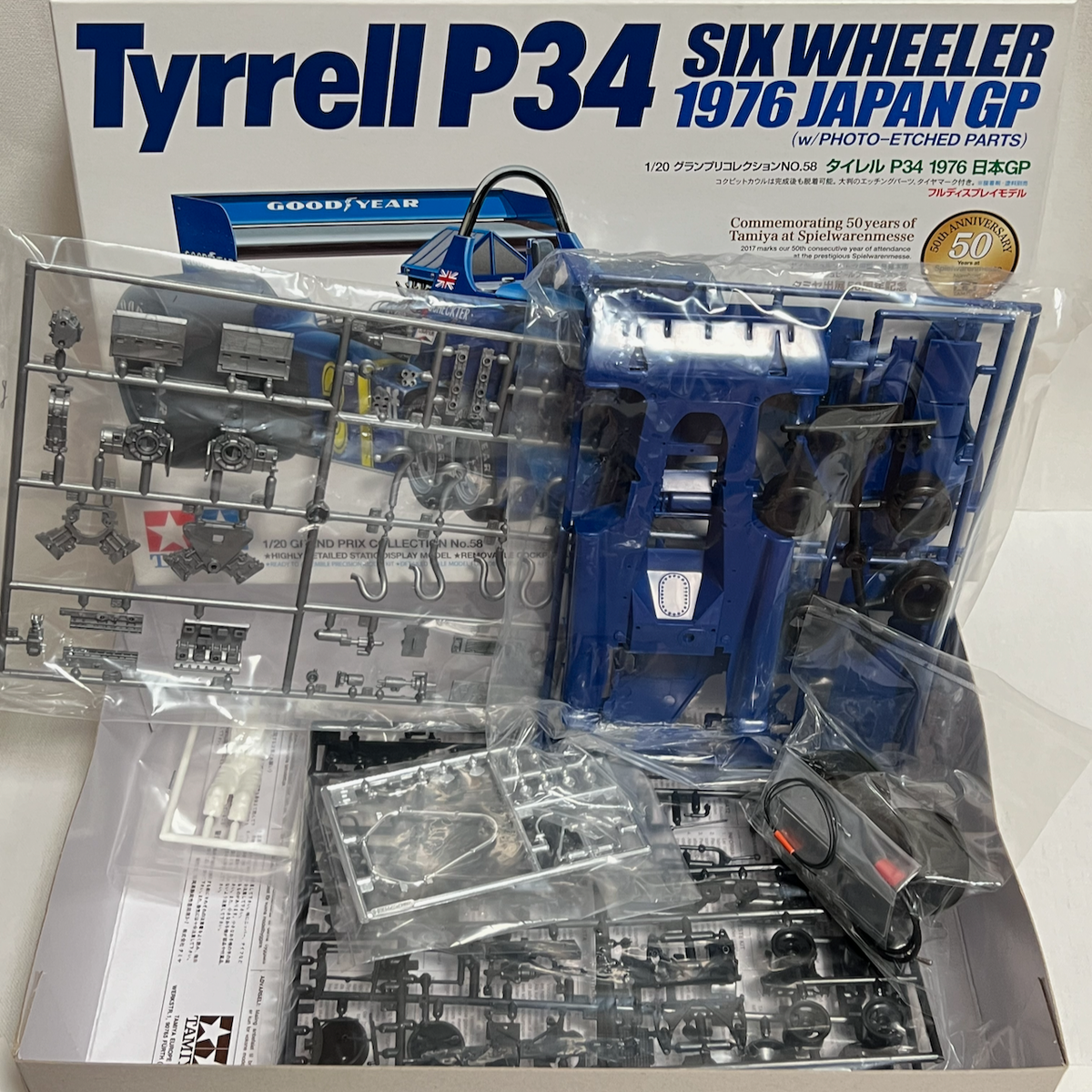 Tamiya 1/20 Tyrrell P34 1976 Japan GP 50th Anniver Photo Etching