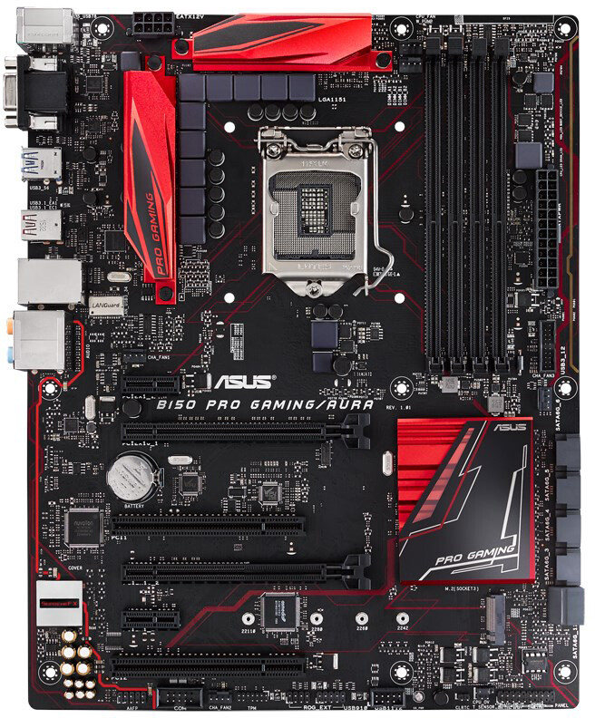 ASUS B150 PRO GAMING/AURA CPUセット s-l1200.jpg