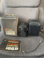 Soviet vintage ussr camera Lubitel 166B case docs