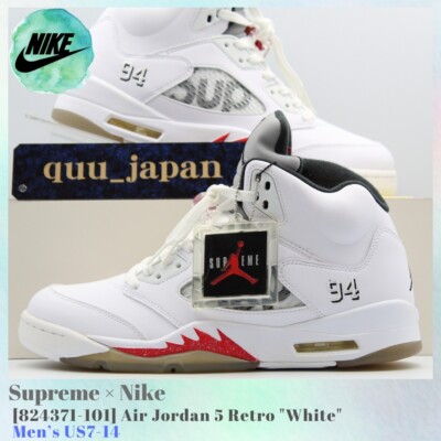 jordan 5 retro supreme white