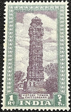 INDIA POSTAGE STAMP SG320 1R DULL VIOLET & GREEN LIGHTLY MOUNTED MINT