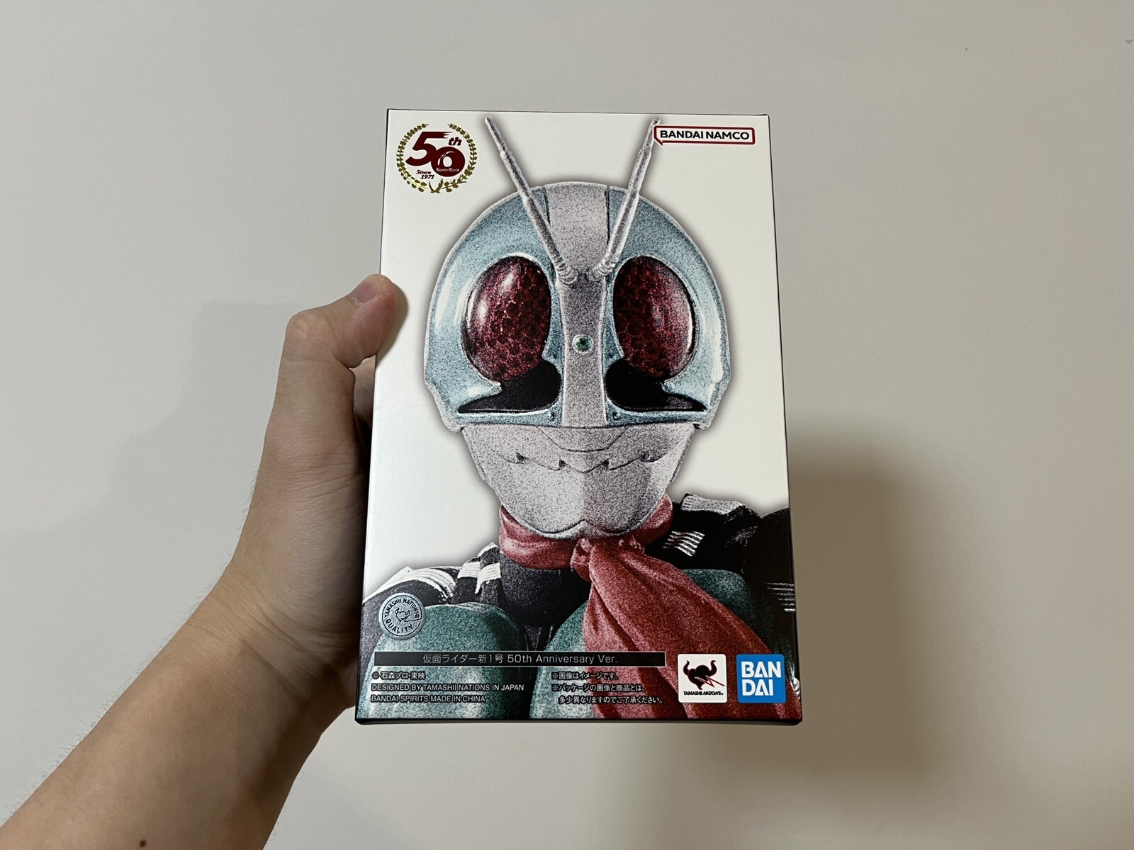 SH Figuarts Masked Rider 1 50th Anniversary No.1 Shinkocchou