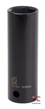 2626 1/2-Inch Drive 13/16-Inch Extra Thin Wall Deep Impact Socket