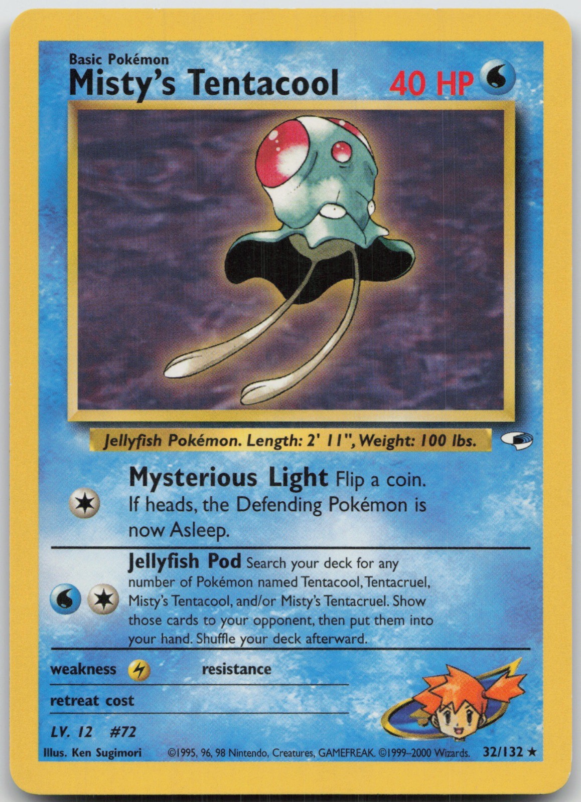 Misty's Tentacool (32) Rare Unlimited Gym Heroes 032/132 LP Ken Sugimori