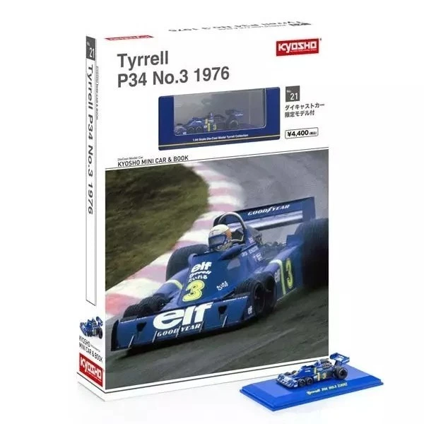 Las mejores ofertas en Coches de carreras diecast Kyosho 1:64 | eBay