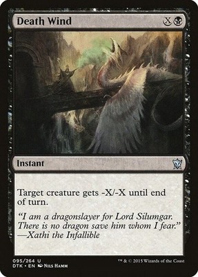 DEATH WIND X2 *DRAGONS OF TARKIR*