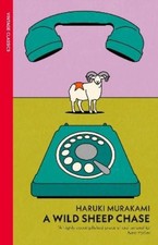 Haruki Murakami Haruki Murakami A Wild Sheep Chase (Paperback)