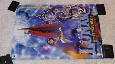 Lunar 2 Eternal Blue ~ Promotional Display Poster ~ Sega Saturn Sony Playstation