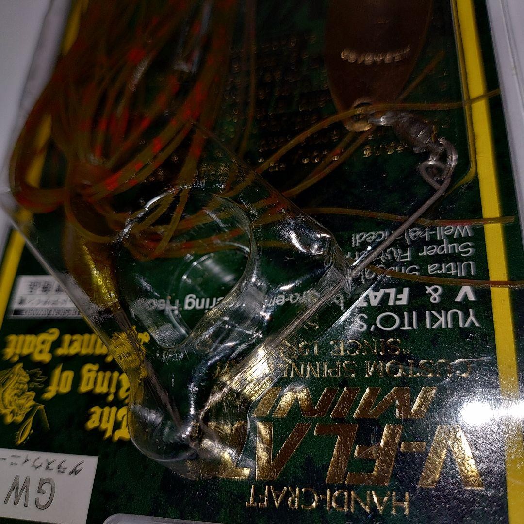 Megabass V-FLAT mini and V-4 buzzbait - Image 10