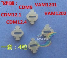 4PCS movement special damping rubber CDM9 CDM12.1 VAM1202 1201