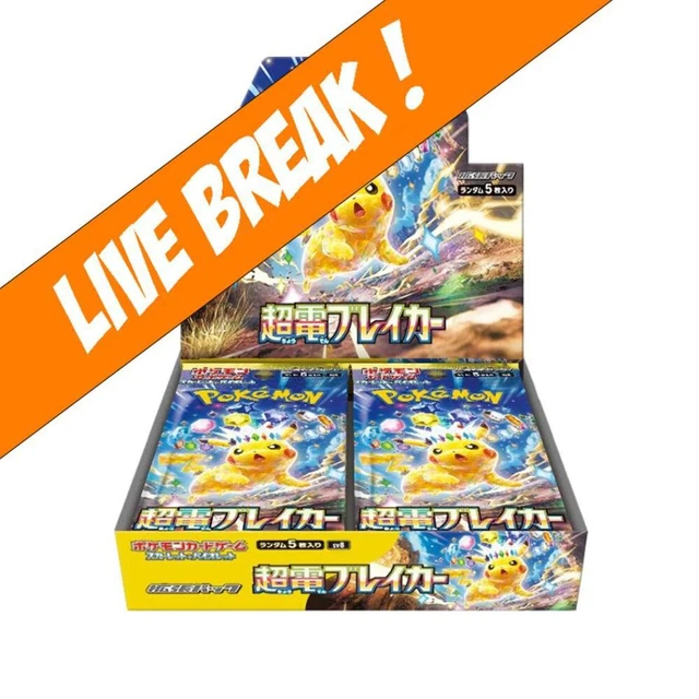 [ Live Break ] Super Electric Breaker - Pokémon TCG Scarlet & Violet SV8 Japanes