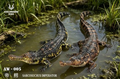 HAOLONGGOOD 1/35 Sarcosuchus Imperator Figure Crocodile Model Decor Gift Toys