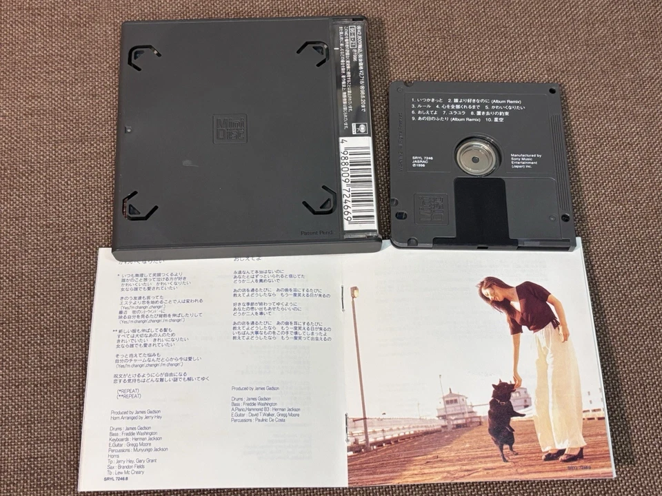 Toko Furuuchi Hourglass JAPAN MD Mini Disc SRYL7246 w/ BOOKLET 1996 issue FreeSH - Image 2 of 4