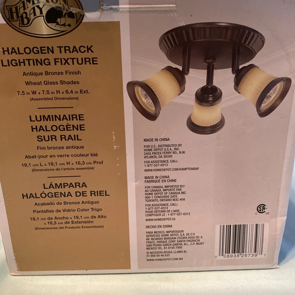 Lámpara de iluminación halógena de pista Hampton Bay. Cualquier acabado bronce, pantalla de vidrio de trigo Foto 4 de 4
