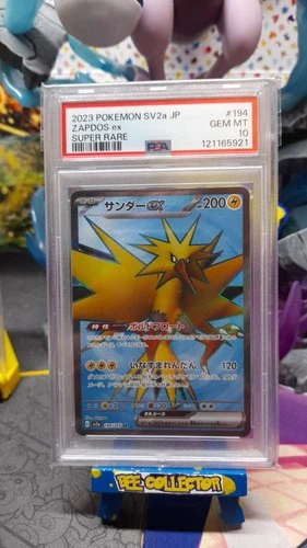 pokemon tcg Zapdos ex Super Rare 194/165 Japanese 151 SV2a 2023 GEM MINT PSA 10