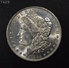 1884-O Morgan Silver Dollar "Choice BU" *Free S/H After 1st Item*