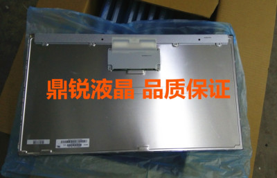 1 pc. M280DGJ-L30 28-inch 3840×2160 LCD screen