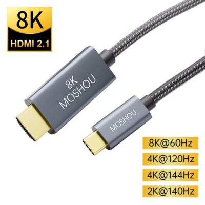 MOSHOU USB C to HDMI Cable 8K@60Hz 4K@144Hz Type C to HDMI