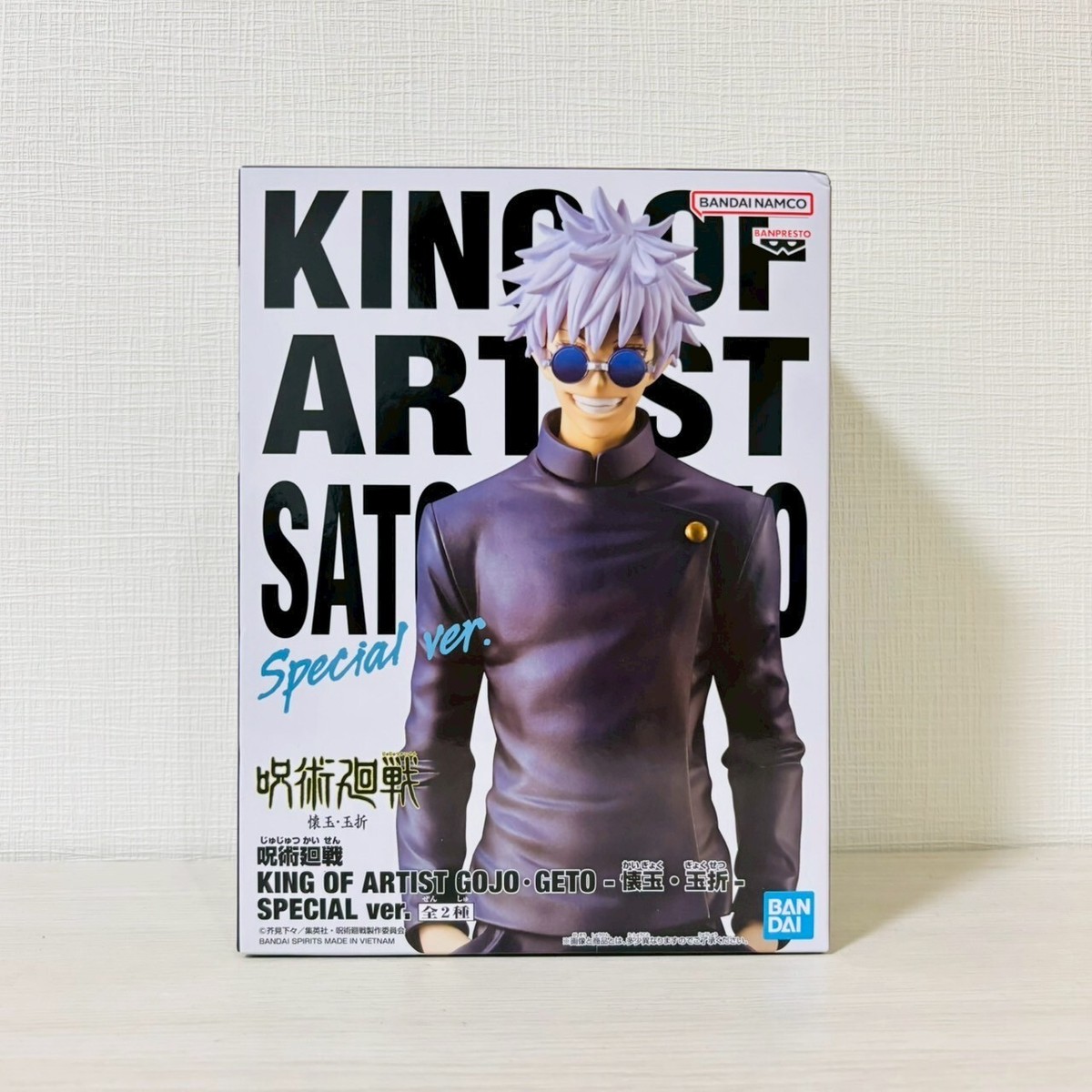呪術廻戦 KING OF ARTIST SPECIALVer. Jujutsu Kaisen Figure KING OF ARTIST Satoru Gojo SPECIAL ver