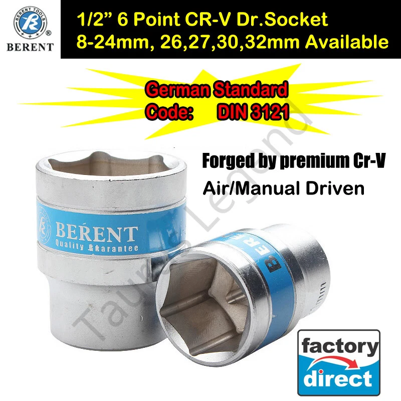 BERENT 1/2" Drive 6 Point German Standard Metric Socket Premium CrV Dr. Socket