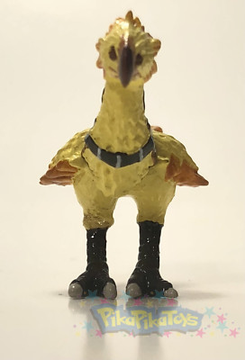 Final Fantasy XI SL Collection Mini Figure Chocobo Full Color - RARE - US Seller