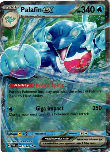 Palafin ex 61/167 - Twilight Masquerade - Double Rare - Pokemon | eBay