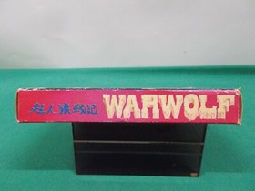 NES - WAR WOLF / Werewolf: The Last Warrior - Boxed. Famicom, Japan game. 10908