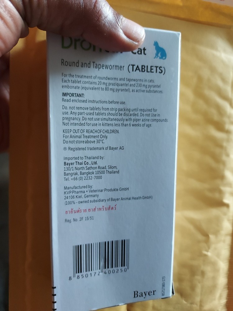 Natural Cat Dewormer Treatment - 4 Effective Pills for Parasites