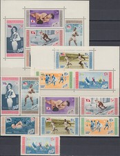Dominican Rep Set & Both S/S Winners Olympic Games Melbourne '56 1958 MNH-15,50