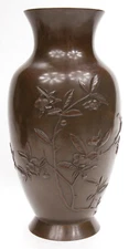 Antique Japanese Meiji Period Bronze Vase Flowers High Quality Japan Edo Old