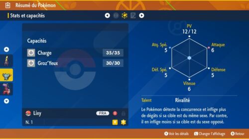 Lixy shiny niveau 1 6 IVs + Masterball sur Pokémon Ecarlate ou Violet