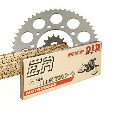 DID Kettenkit (für: Beta RR 250 Enduro Racing 2T 14-16 )