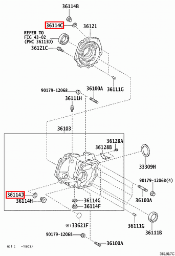 Genuine Ractis NCP125 NCP105 Raum NCZ25 Runx ZZE124 NZE124 Transfer Plug Gasket - Picture 10 of 20