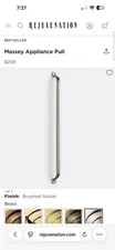 Rejuvenation Massey Appliance Pull, 18"- Brushed Nickel