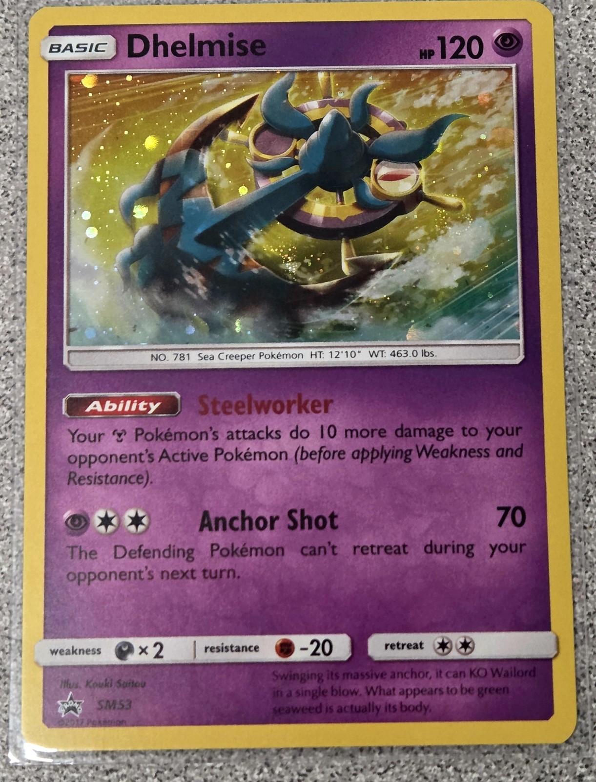 Dhelmise SM53 Sm Holo