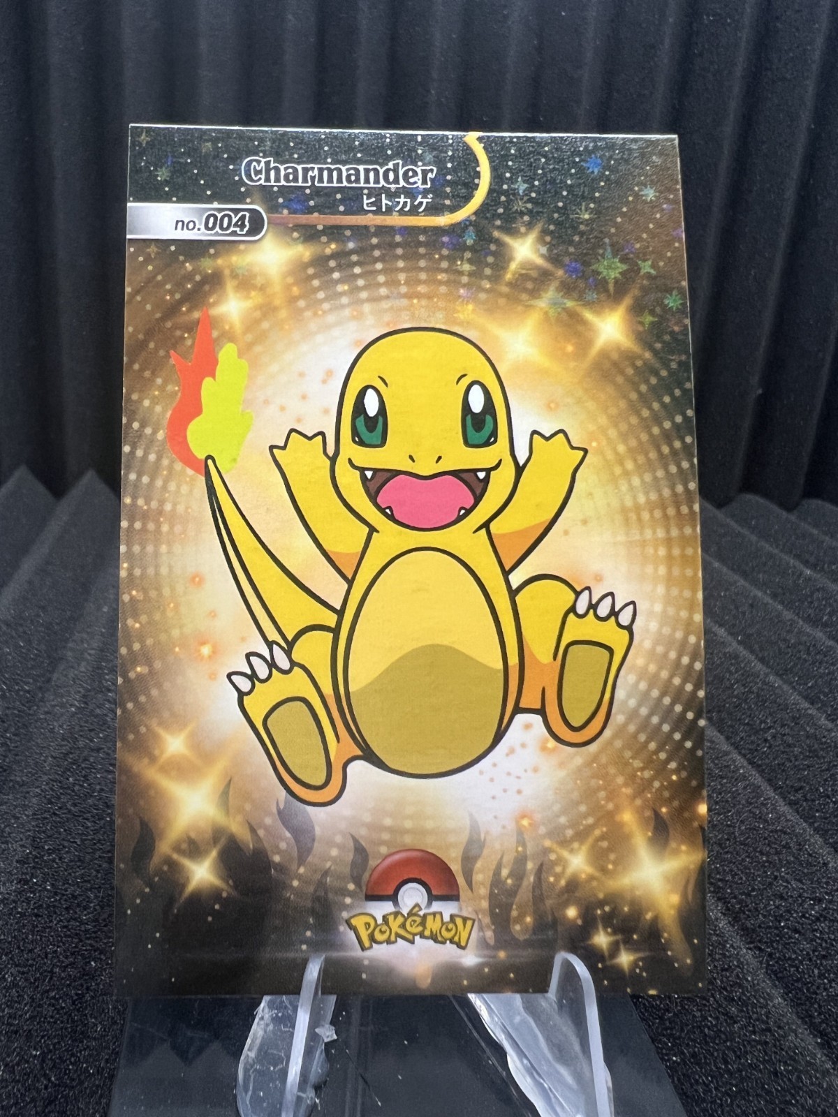 Charmander #4 - Star Holo - Shiny Database Set 2024 - Pokemon Card NM