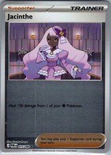 2026 Mega Evolution – Perfect Order Jacinthe Reverse Holo Uncommon #75/88