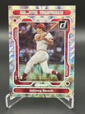 2023 Donruss JOHNNY BENCH Elite Series Silver /349 #E1 - Cincinnati Reds