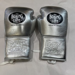 Boxing No Life | eBay