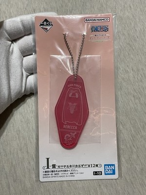 Rebecca One Piece Memory of Heroines Motel Keychain Bandai Japan Exclusive