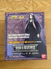 Saint Seiya Saint Cloth Myth Pandora Figure Vintage Open Box Damage