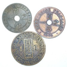 Lot Of 3 Pieces 1 Cent Indochina 1885-1898-1927 🇫🇷 – REF0986A