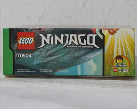 LEGO 70504 Ninjago Garmatron Building Set New and Sealed